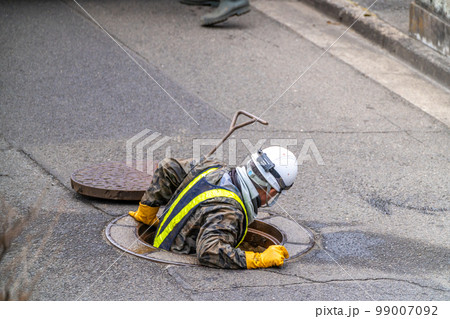 マンホール 下水道管理 点検 調査 修繕 改善 マンホール 下水道管理 点検 調査 修繕 改善 99007092