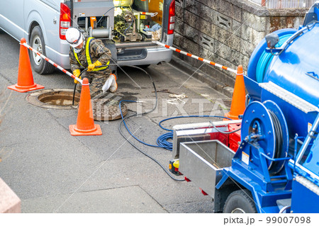 マンホール　下水道管理　点検　調査　修繕　改善 99007098