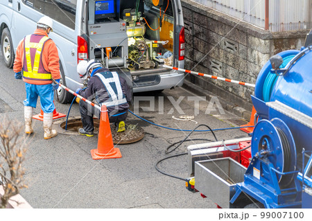 マンホール　下水道管理　点検　調査　修繕　改善 99007100