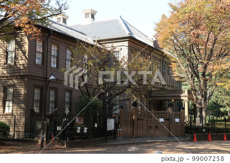 東京都台東区上野公園に建つ台東区立 旧東京音楽学校 奏楽堂 東京都台東区上野公園に建つ台東区立 旧東京音楽学校 奏楽堂 99007258