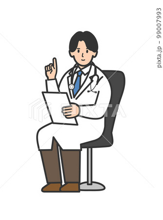 椅子に座る男性医師のイラスト 椅子に座る男性医師のイラスト 99007993