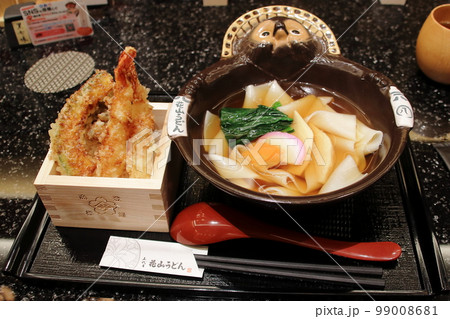 羽田第三ターミナル・羽田エアポートガーデン・羽田参道・大江戸フードホール 99008681