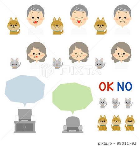 お墓と老人とペットのさまざまな表情セット 99011792