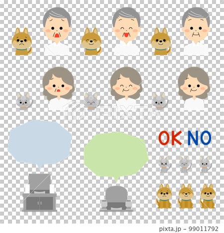 お墓と老人とペットのさまざまな表情セット 99011792