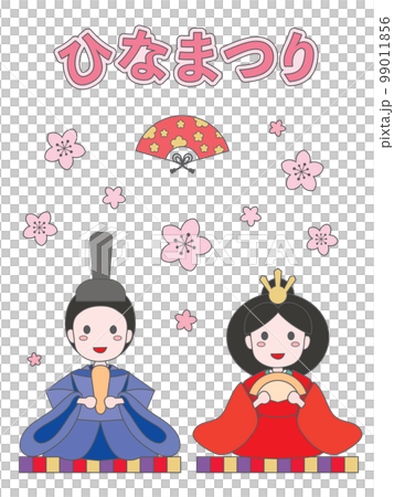 Hina Matsuri Hina娃娃,公母Hina Hina Matsuri Hina娃娃,公母Hina 99011856