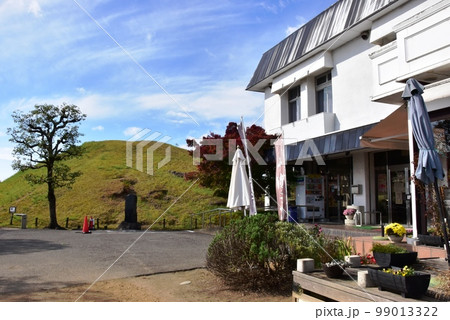 足利市 織姫公園レストラン棟と機神山(はたがみやま)山頂古墳 足利市 織姫公園レストラン棟と機神山(はたがみやま)山頂古墳 99013322
