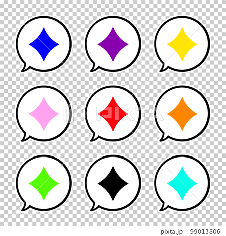 Sharp and colorful glitter 1 and perfectly round balloon set white border 99013806