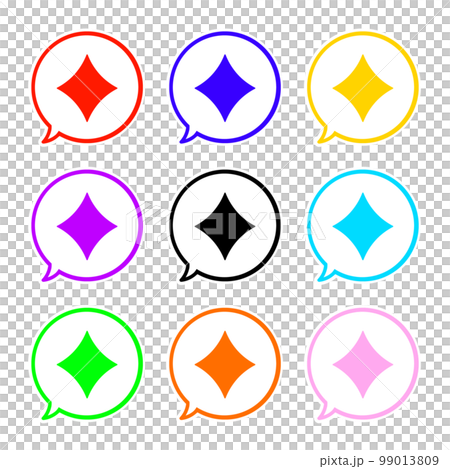 Round speech bubble with sharp, simple and colorful glitter 1 and colorful lines, white border Round speech bubble with sharp, simple and colorful glitter 1 and colorful lines, white border 99013809