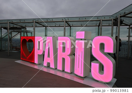 パリ　モンパルナス眺望 99013981