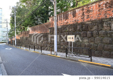 無縁坂　台東区池之端1丁目から文京区湯島4丁目 99014615