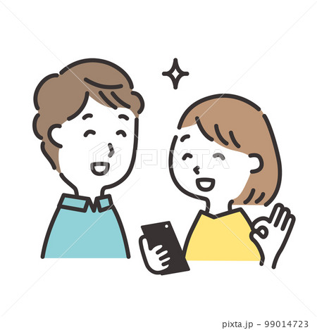 スマホで何かが解決した若い夫婦のイラスト 99014723