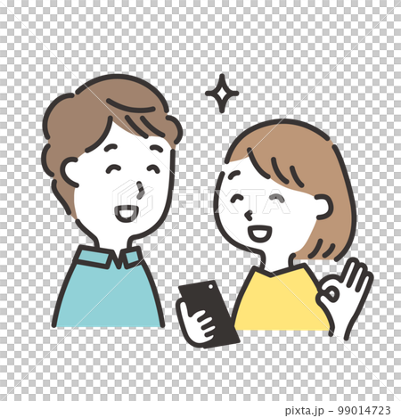 スマホで何かが解決した若い夫婦のイラスト 99014723