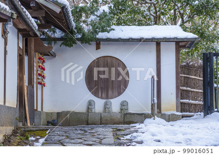 高台寿聖禅寺(岡林院) 積雪が美しい冬の朝 高台寿聖禅寺(岡林院) 積雪が美しい冬の朝 99016051