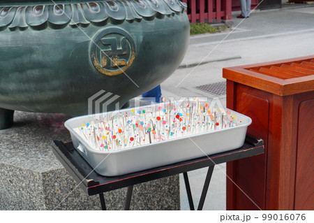 針供養 針供養 99016076