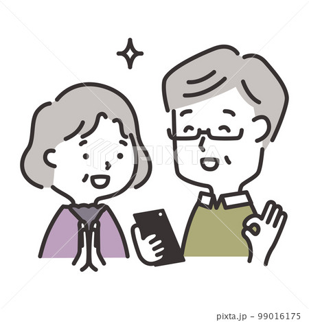 スマホで何かが解決した高齢夫婦のイラスト 99016175