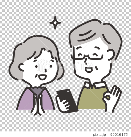 スマホで何かが解決した高齢夫婦のイラスト 99016175