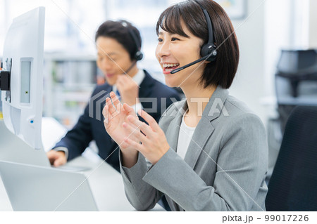 コールセンター 99017226