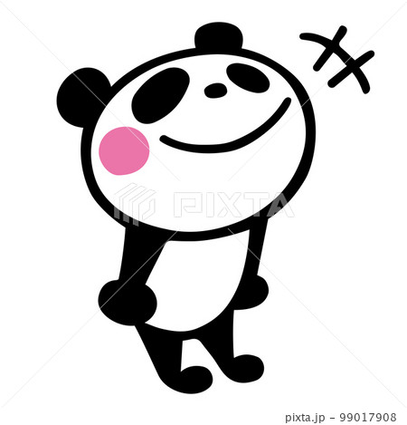 かわいいシンプルパンダ　満足ご機嫌ポーズ 99017908