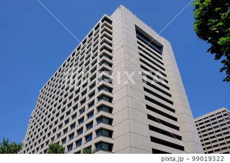 総務省 総務省 99019322