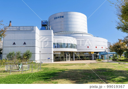 静岡県浜松市 快晴の浜松科学館 みらいーら 静岡県浜松市 快晴の浜松科学館 みらいーら 99019367