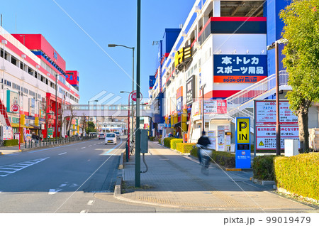 北上尾駅東口の風景（ショッピングモール）埼玉県上尾市 99019479