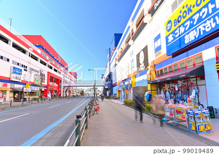 北上尾駅東口の風景(ショッピングモール)埼玉県上尾市 北上尾駅東口の風景(ショッピングモール)埼玉県上尾市 99019489