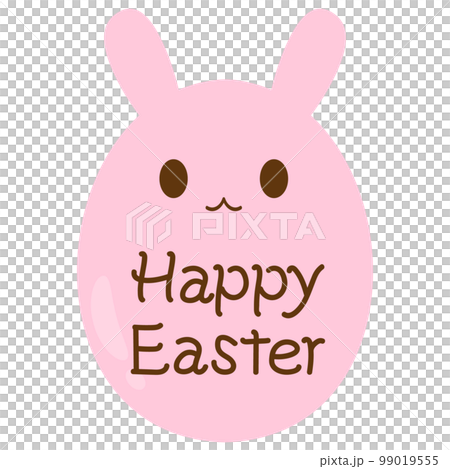 Rabbit-shaped Easter egg icon Handwritten characters Rabbit-shaped Easter egg icon Handwritten characters 99019555