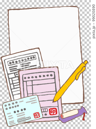 介護保険制度の手続き書類　介護保険証　限度額証　保険証 99020890