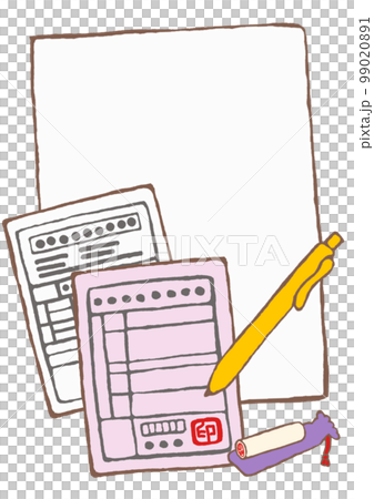 介護保険制度の手続き書類 介護保険証 限度額証 介護保険制度の手続き書類 介護保険証 限度額証 99020891