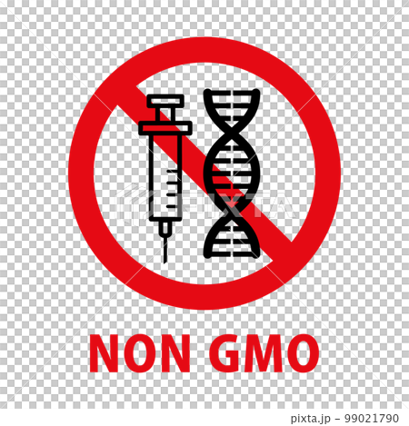 NON GMO: DNA and prohibition mark icon NON GMO: DNA and prohibition mark icon 99021790