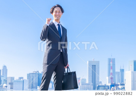 ガッツポーズのコンサルタント 99022882