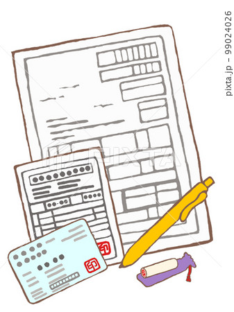 申請書と保険証と限度額認定証と印鑑とボールペンのイラスト 99024026