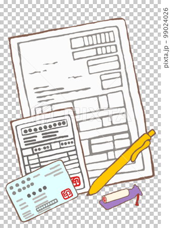 申請書と保険証と限度額認定証と印鑑とボールペンのイラスト 99024026
