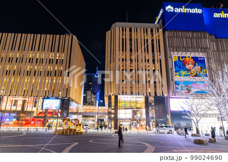 《東京都》池袋の街並み・夜景 99024690