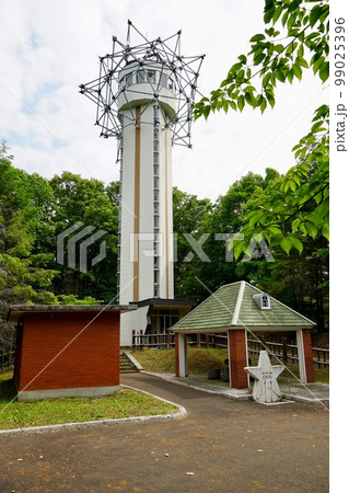 栗沢町開基百年記念塔 99025396