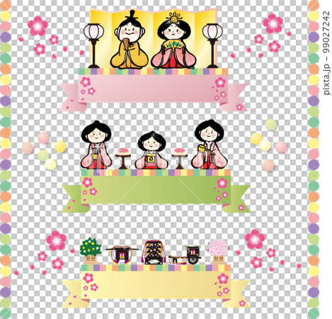 Illustration set of the Hina Matsuri 99027242