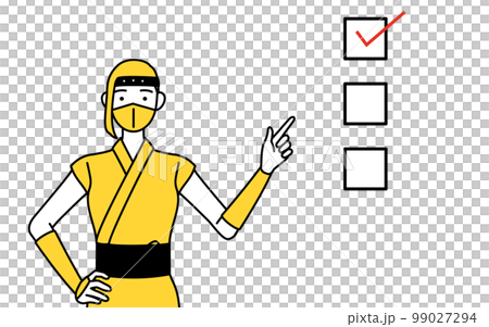 A woman in a ninja costume pointing to a checklist A woman in a ninja costume pointing to a checklist 99027294