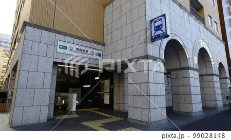 東京メトロ副都心線、都営大江戸線の東新宿駅の出入口、エスカレーターが設置 東京メトロ副都心線、都営大江戸線の東新宿駅の出入口、エスカレーターが設置 99028148