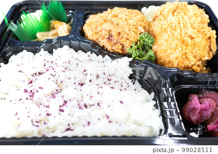 美味しいメンチカツ＆コロッケ弁当 99028511