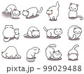 【セット】白ネコのかわいいイラスト②/12匹 99029488