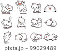 【セット】白ネコのかわいいイラスト③/12匹 99029489