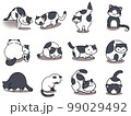 【セット】白黒ネコのかわいいイラスト②/12匹 99029492