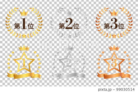 Laurel, crown and ribbon ranking mark icon illustration set Laurel, crown and ribbon ranking mark icon illustration set 99030514