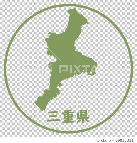 Stamps of Mie Prefecture 99033331
