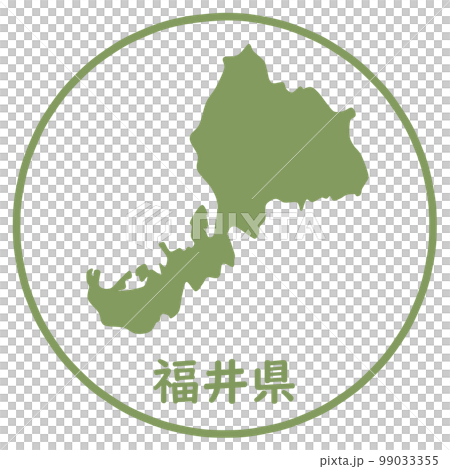 Stamps of Fukui Prefecture 99033355