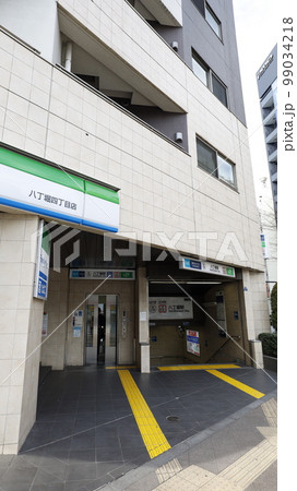 東京メトロの日比谷線の八丁堀駅A3番出入口 99034218