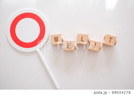 メリット メリット 99034278