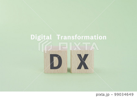 DXイメージ DXイメージ 99034649