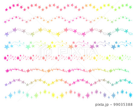 レインボーな流れ星のライン・飾り罫ペン画イラストセット 99035388