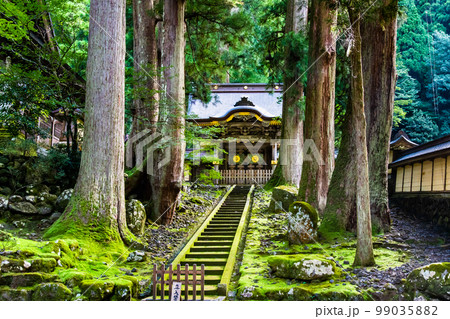 福井県 永平寺　～唐門～ 99035882